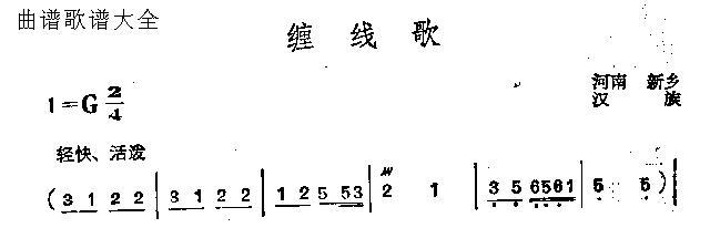 p(xin)(ָV)1