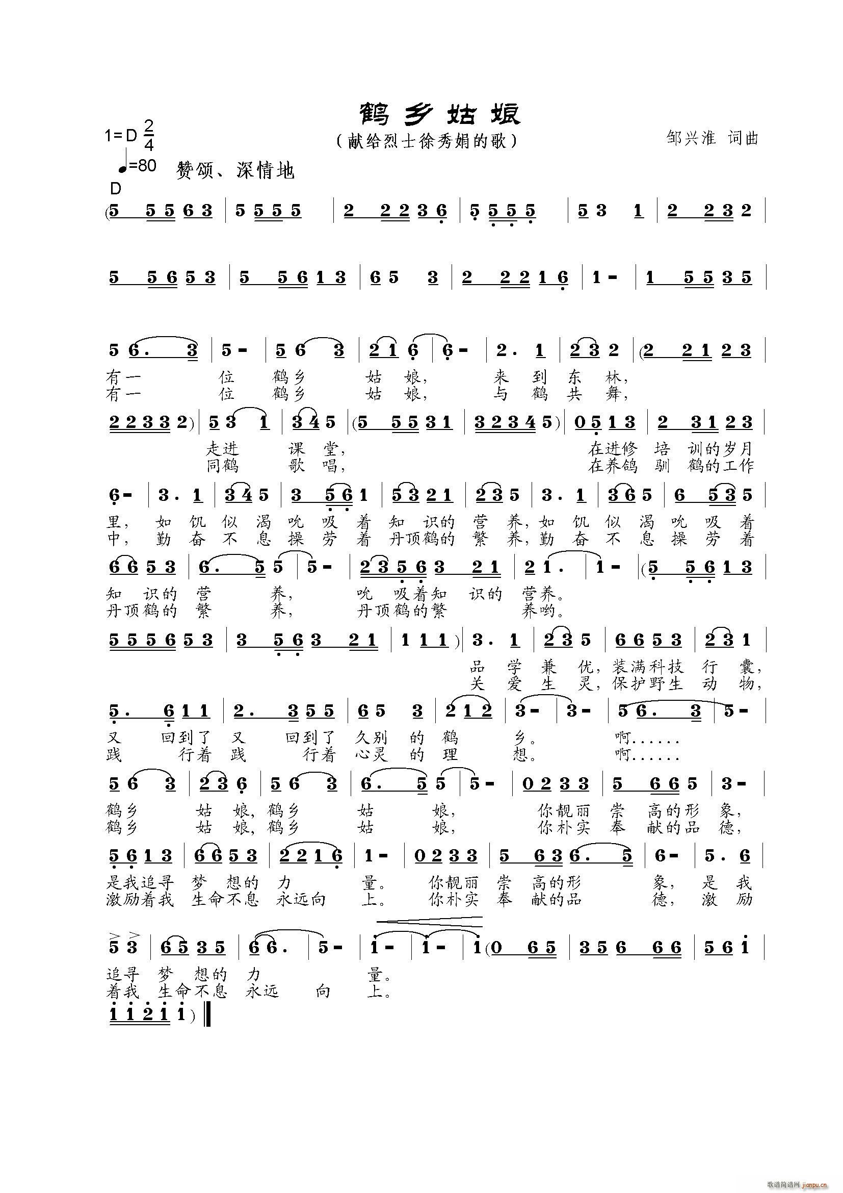 Ql(ָV)1