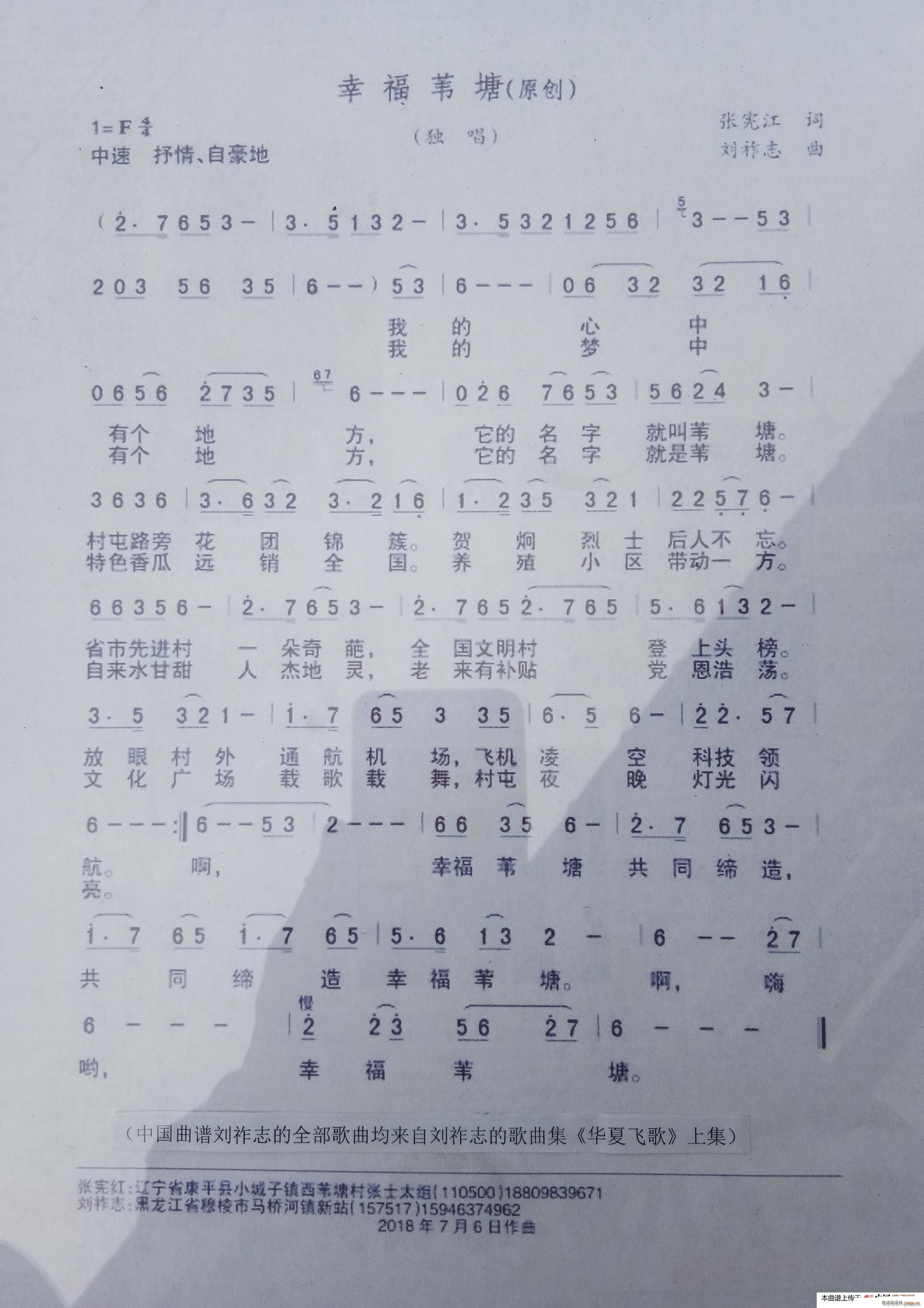 ҸȔ(ָV)1