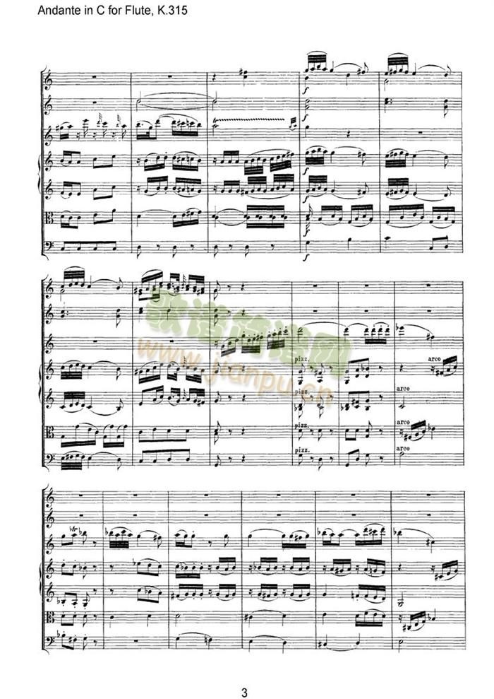 Andance(V)3