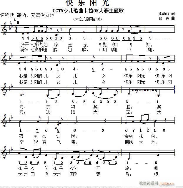 옷(l )(yng) ͯ(ָV)1
