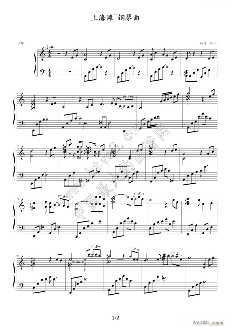 Ϻ }  1(V)1