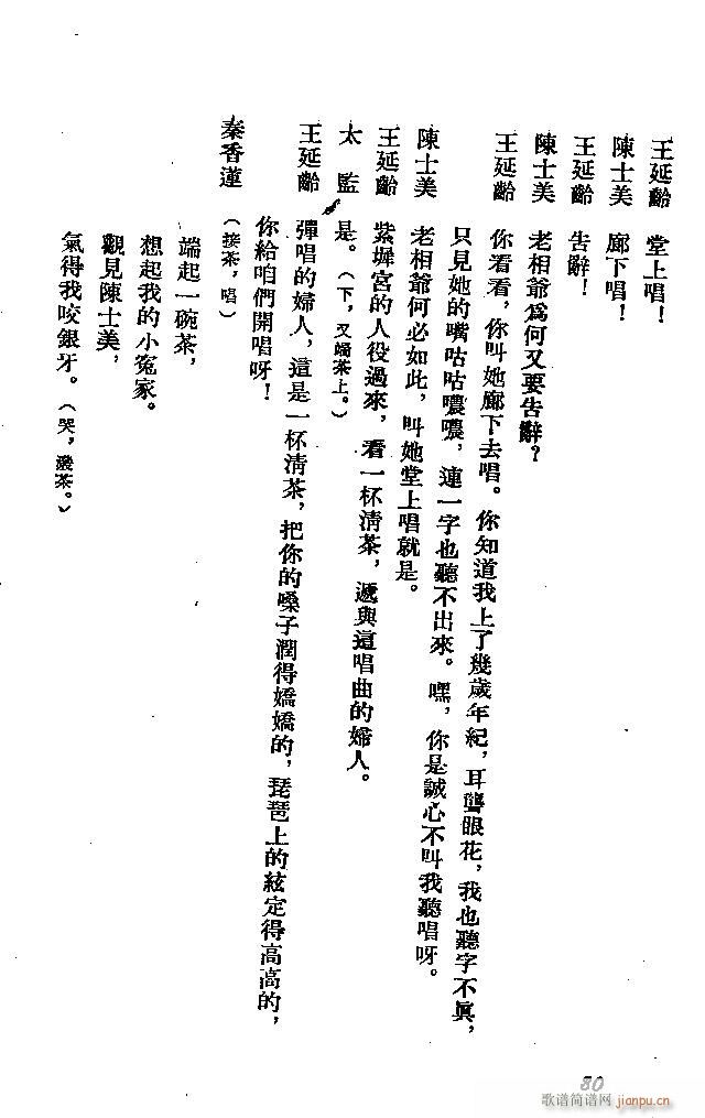 ӱ ɏ(ָV)30