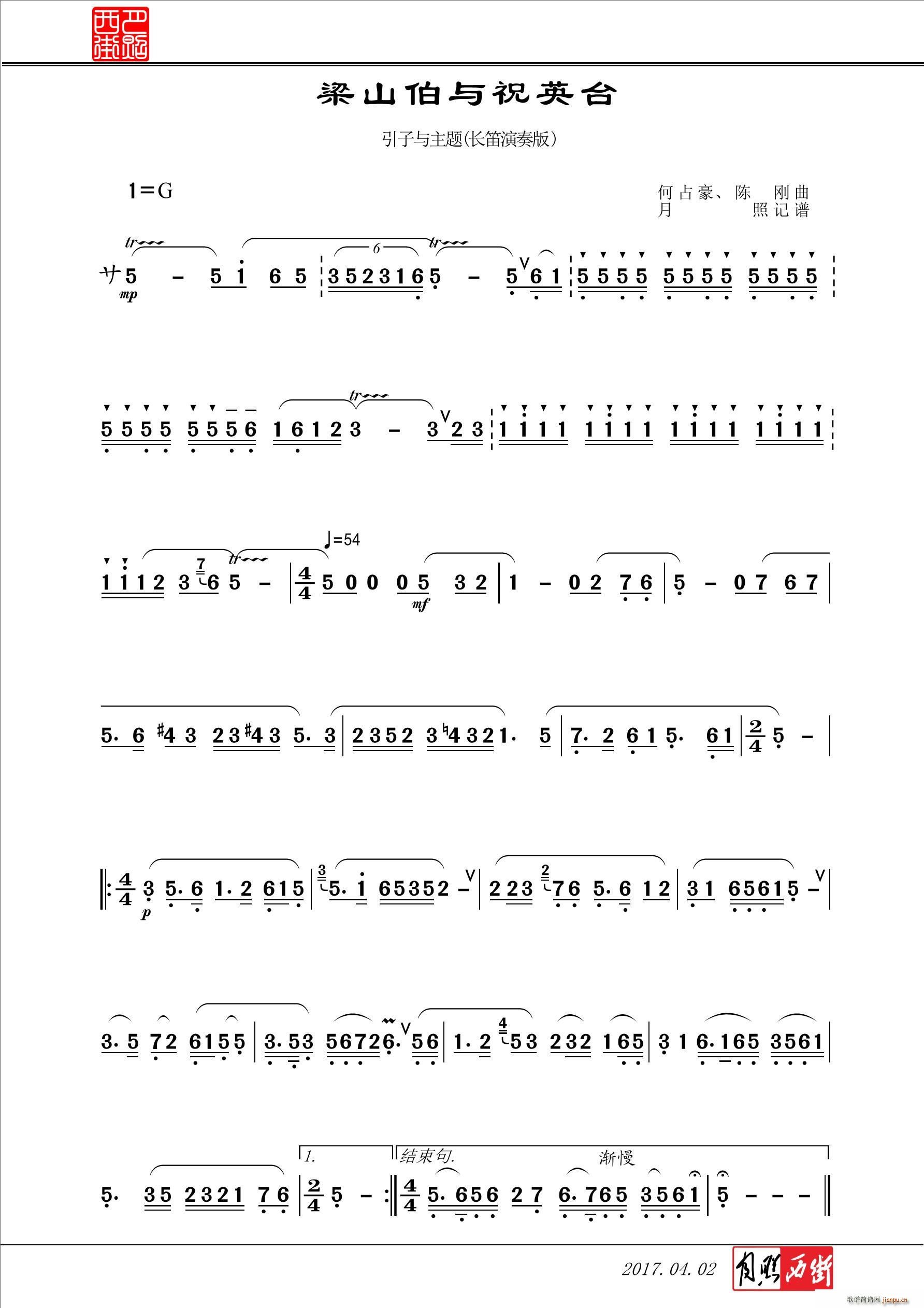 ɽcףӢ_ c} L(chng)(ѺV)1