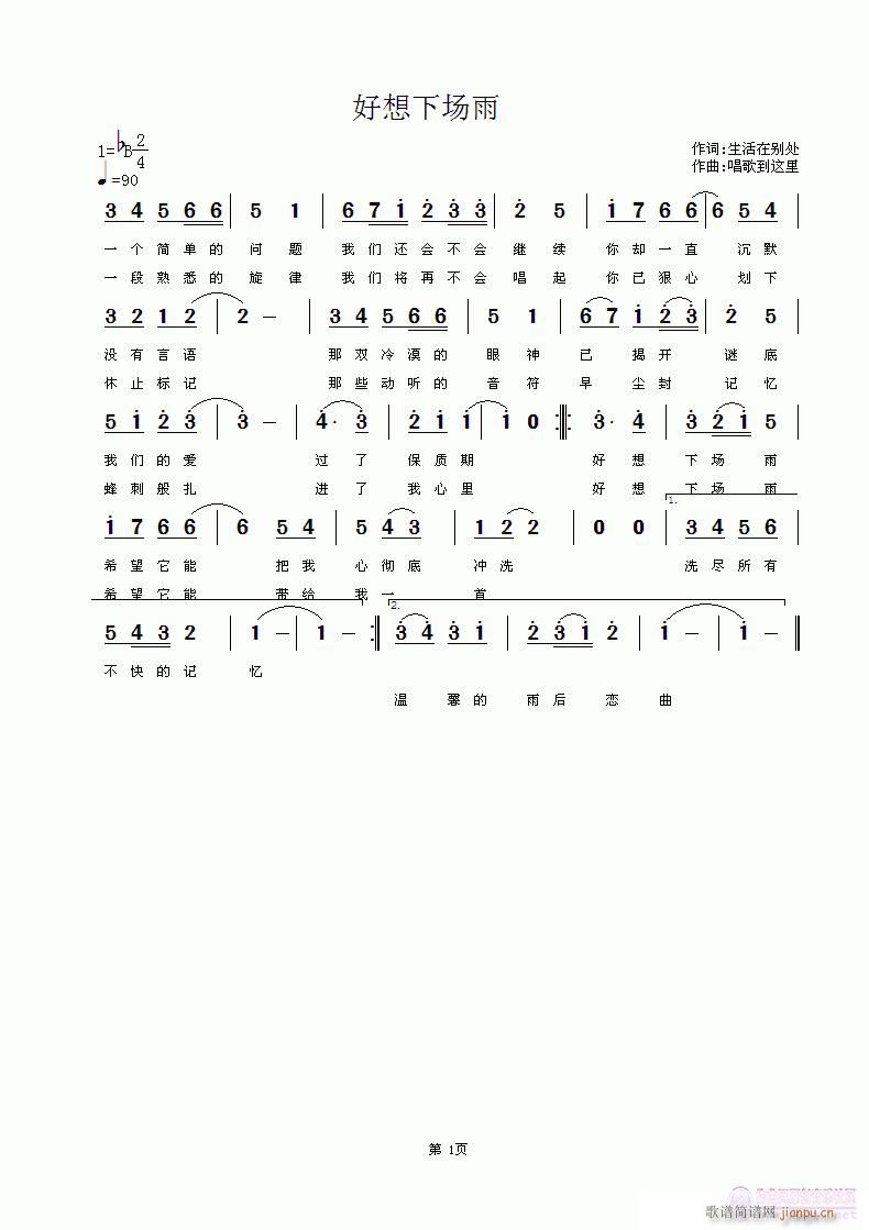 (chng)(ָV)1