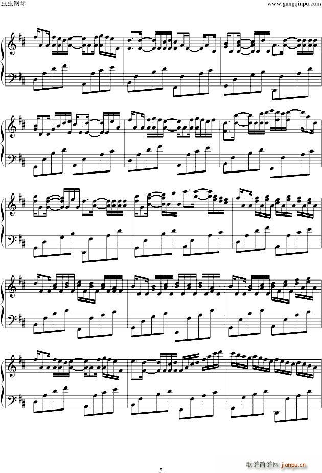 Canon in D Encore ٕ(hu )r(V)5