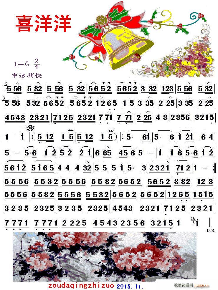 ϲ (l )(V)1