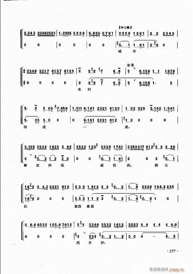 ɳǻV241 285(V)37