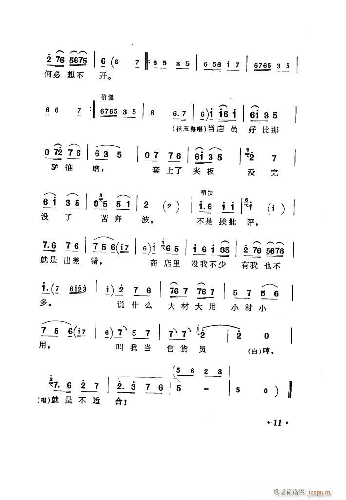 (yng)̵ uǻx(ʮּ)16