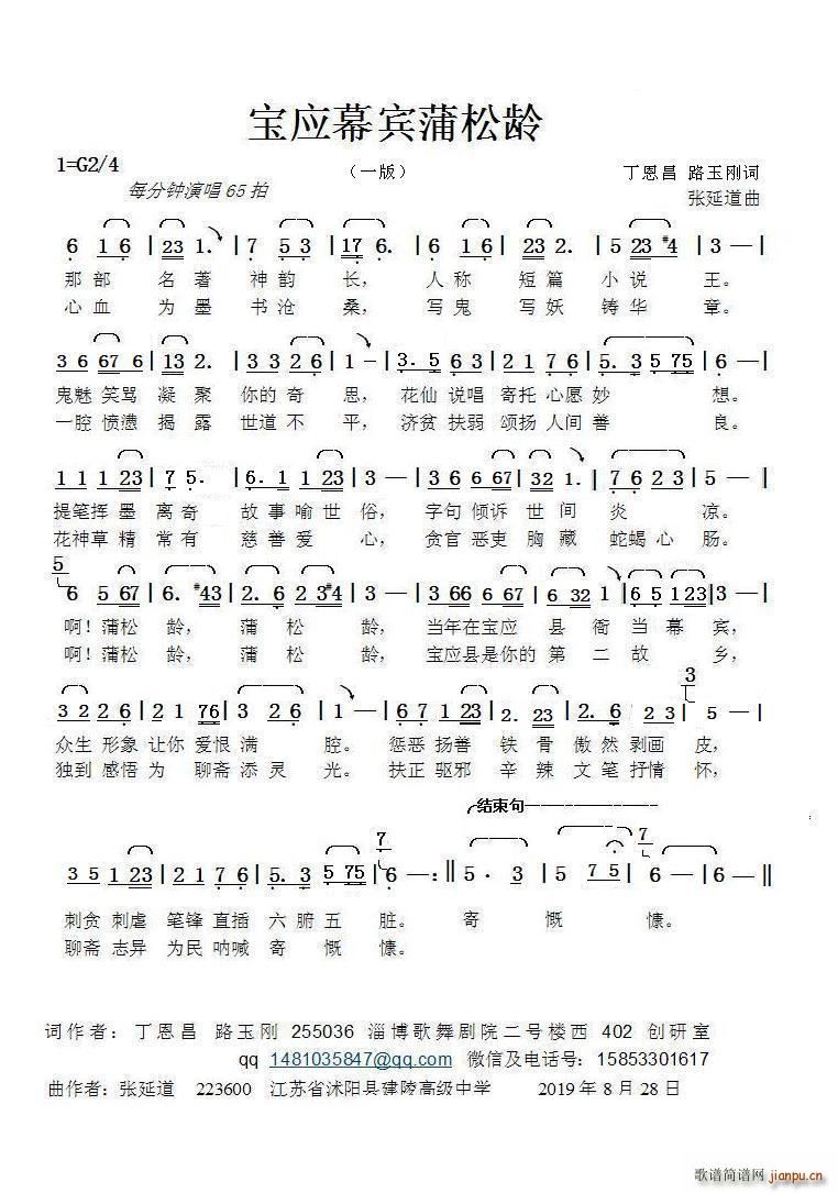 Ļeg ·~ӵ(ʮּ)1