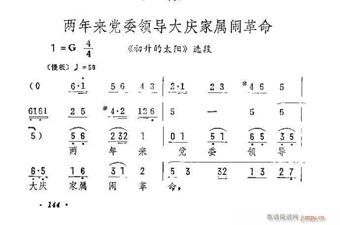 (li)hίI(lng)cҌ[(V)1
