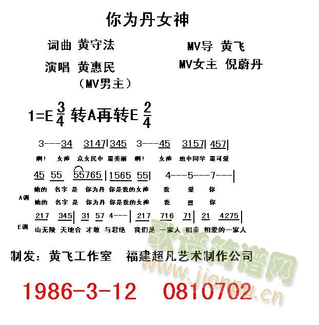 鵤Ů(jin)V(ָV)1