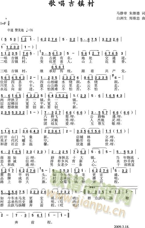 質悴(ָV)1