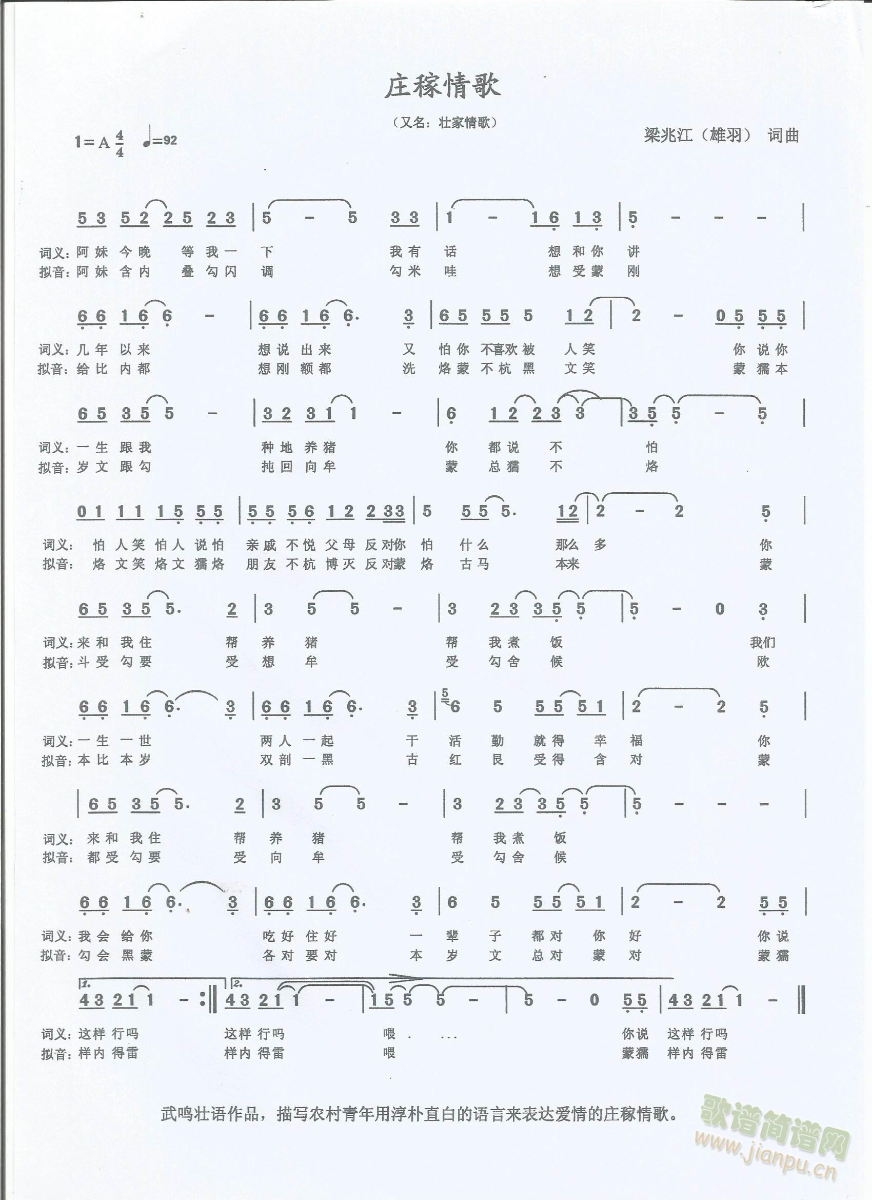 f(ָV)1