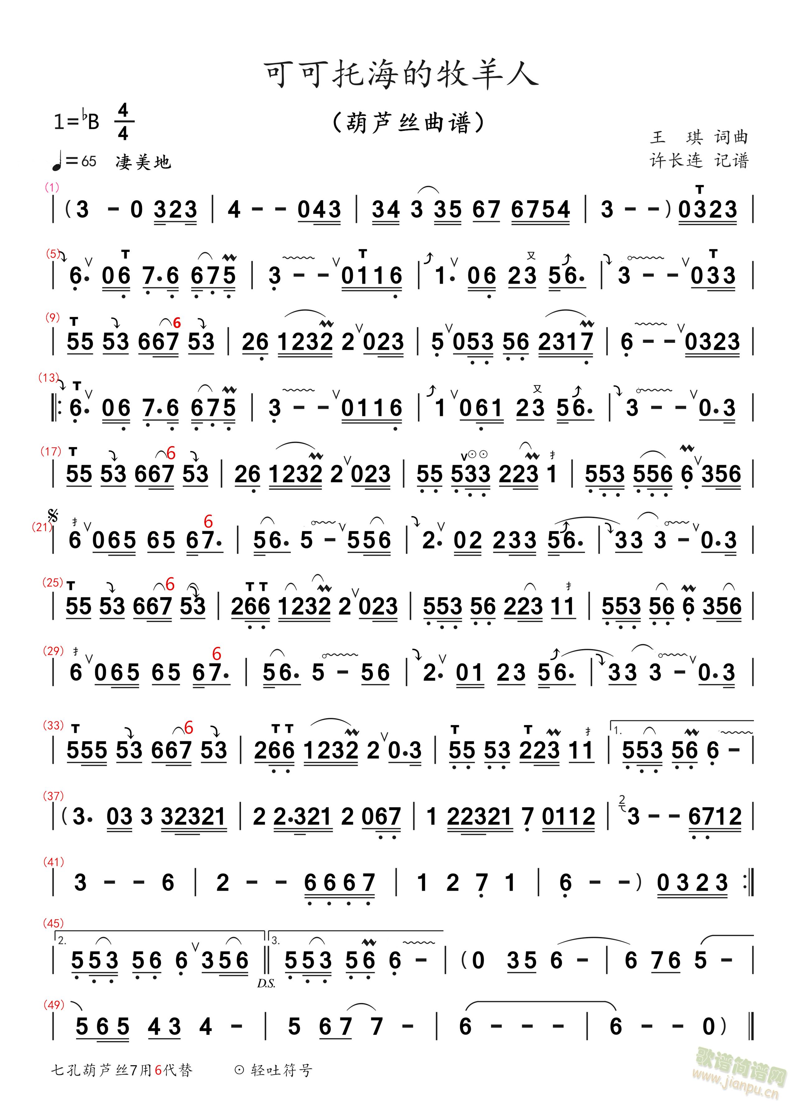 ɿк˺(jin)V (JzV)1
