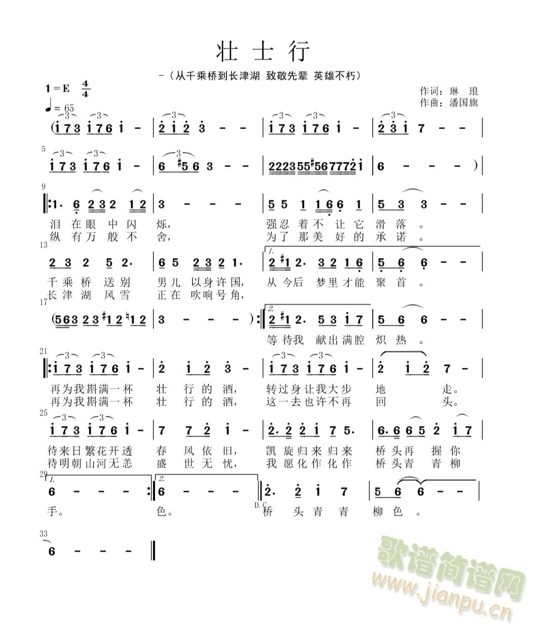 ʿ(ָV)1