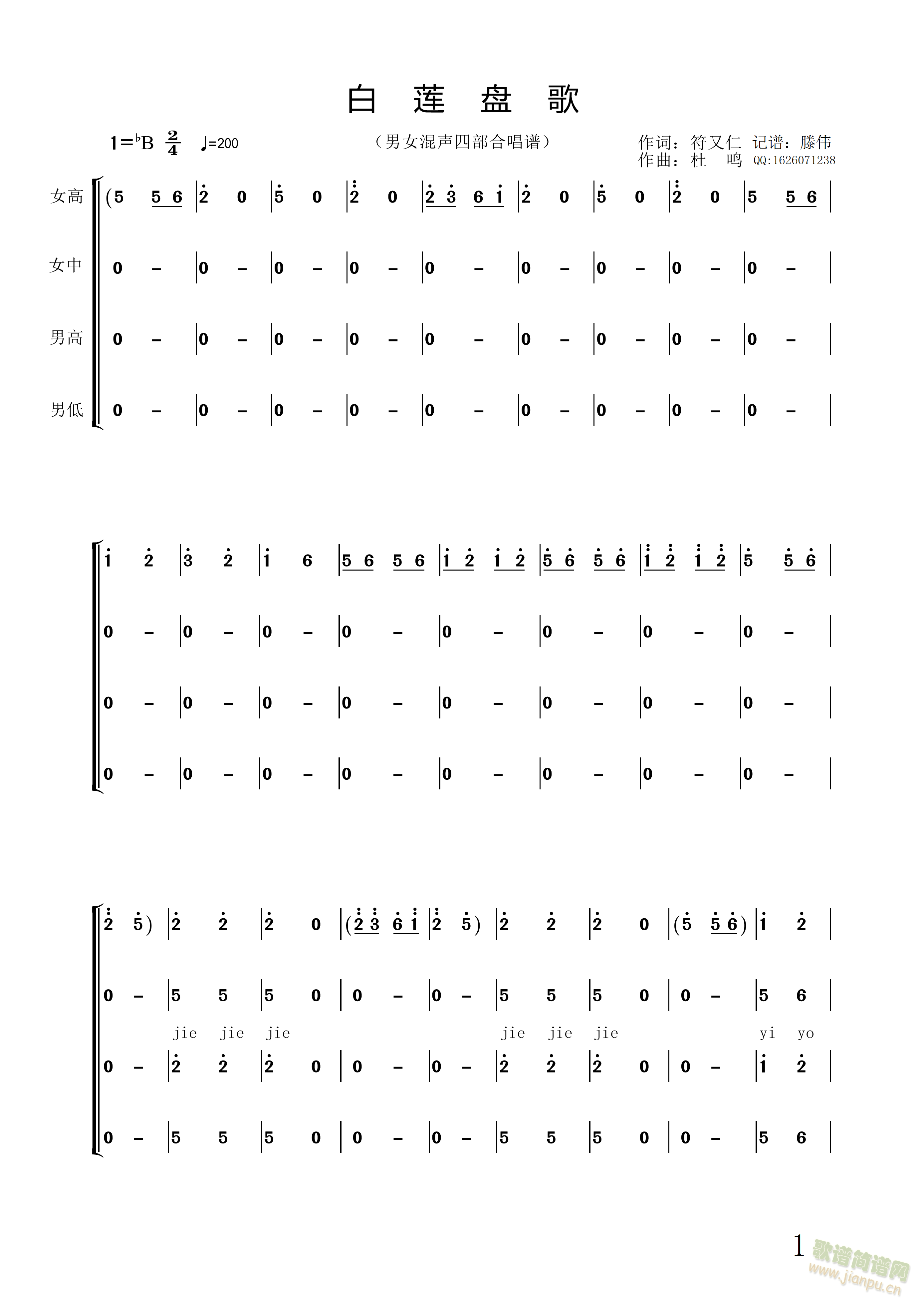 ɏP(pn)ŮϳV(ϳV)1