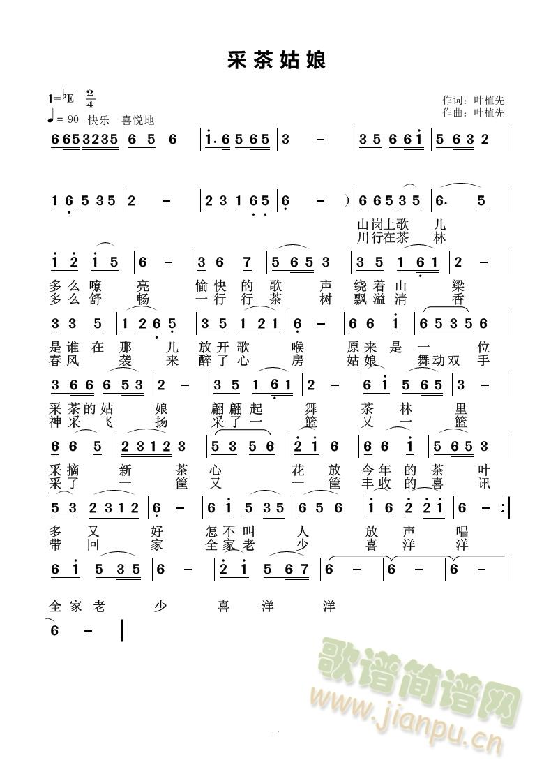 ɲ(ָV)1