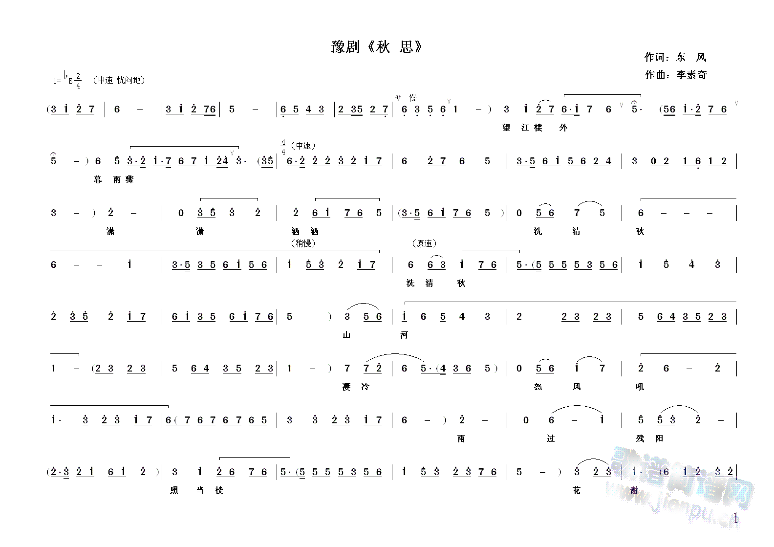 ˼(ָV)1