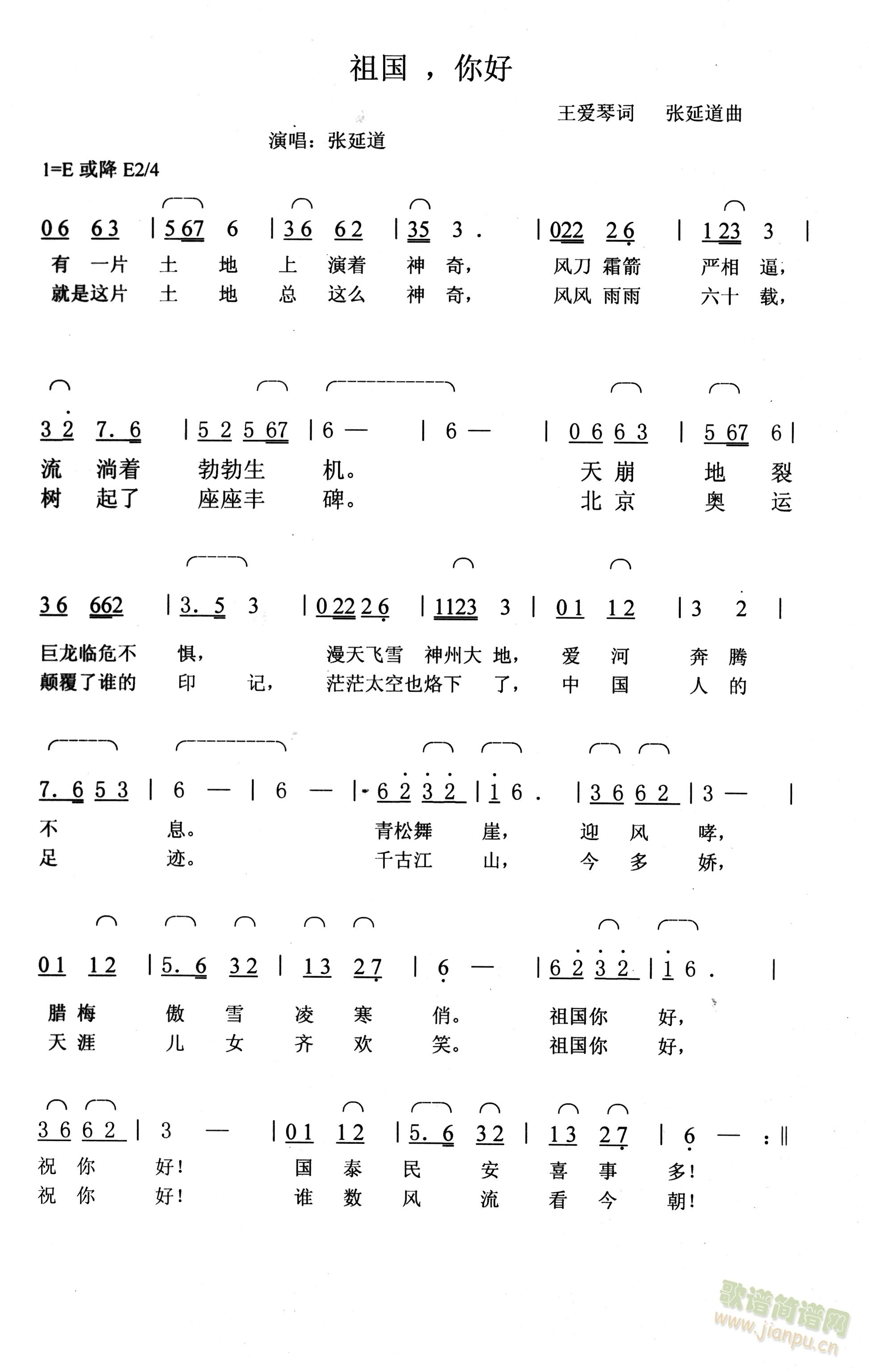 (ָV)1