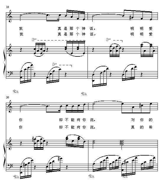 (V)3