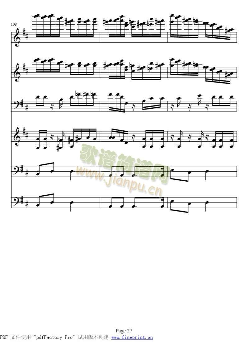 A{V~(y)25-32(V)3