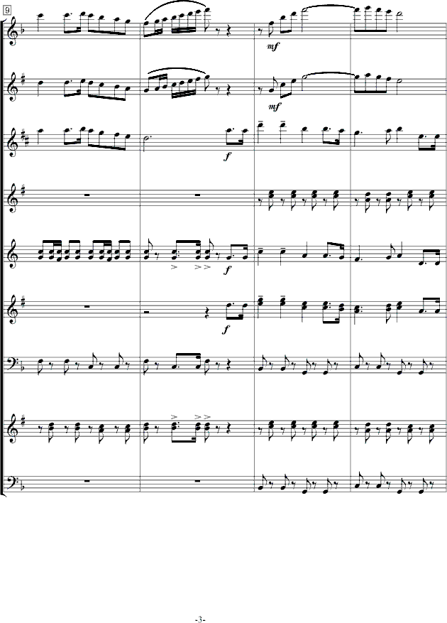 質(V)3