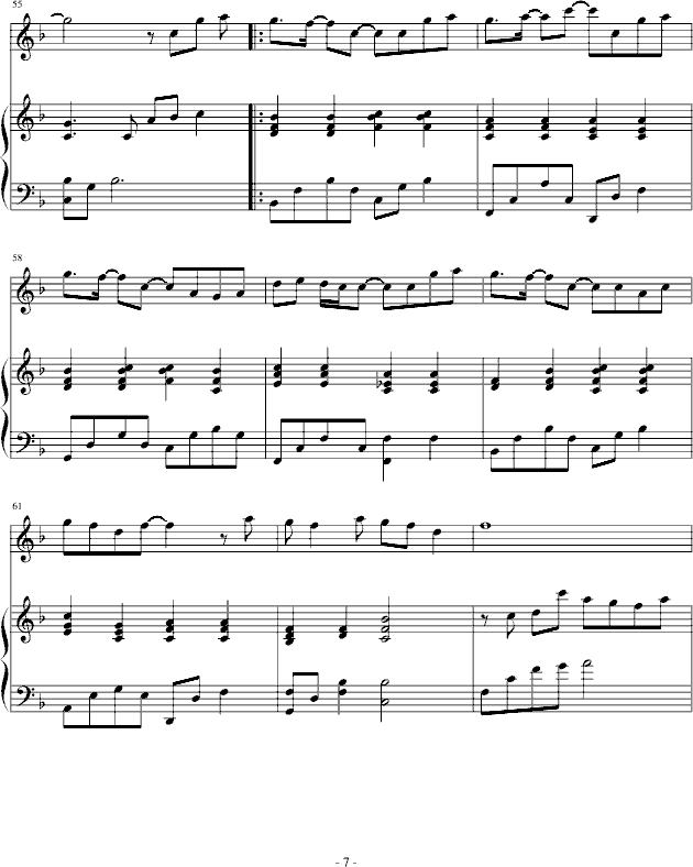 B(nio)-(V)7