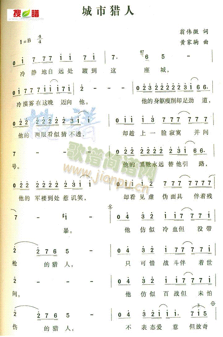 ЫC(ָV)1