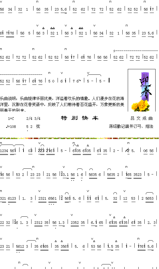 ؄e܇(ch)1(ָV)1