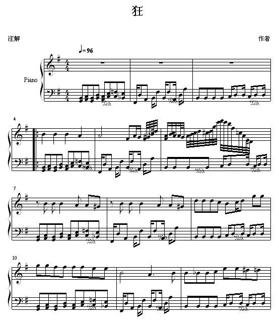 (V)1