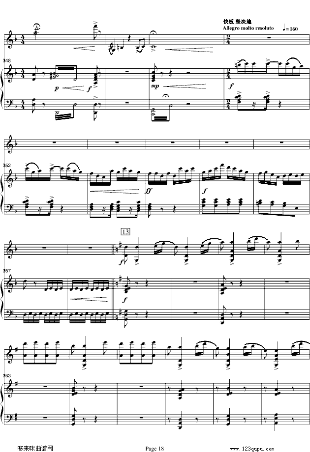 ɽcףӢ_-С/-(V)18