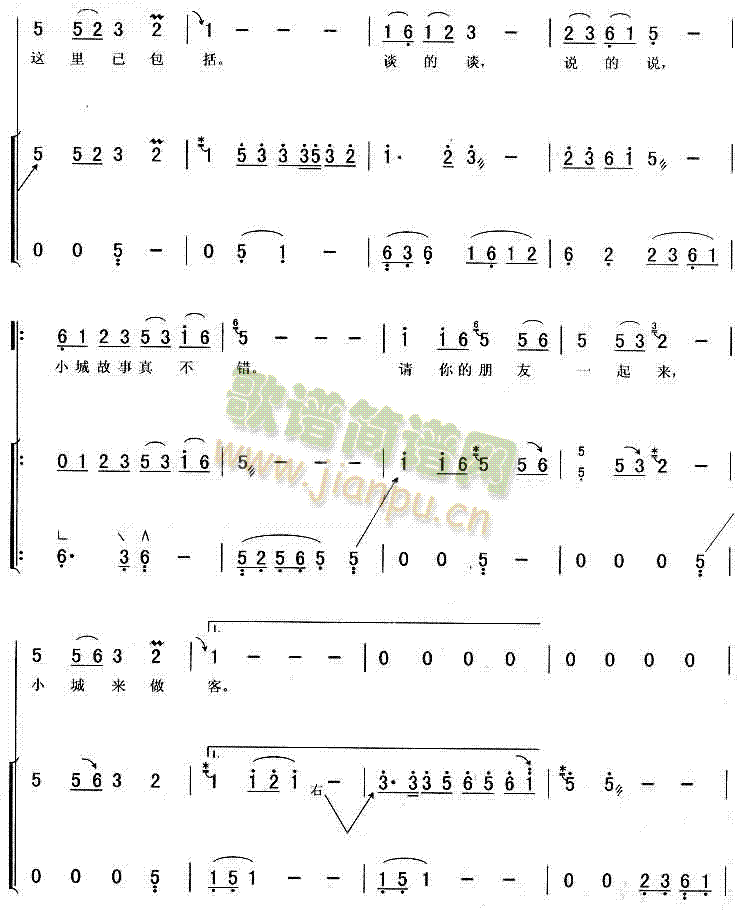 Сǹ(Ź~PV)3
