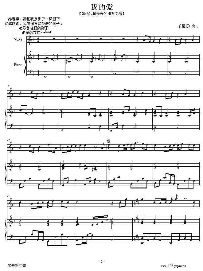 ҵĐ(i)--O(V)1