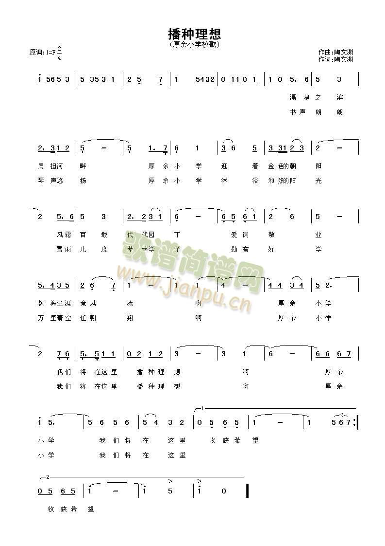 N(V)1