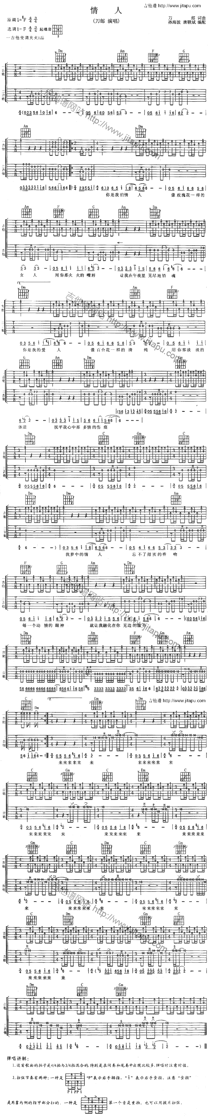 (V)1