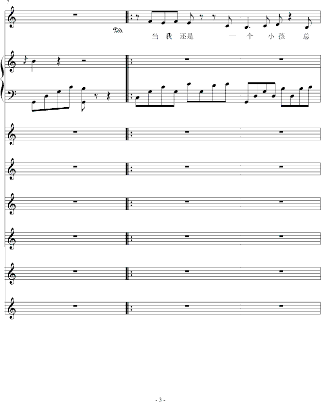 D(V)3