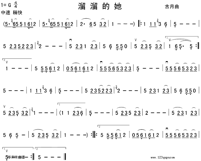 (V)1
