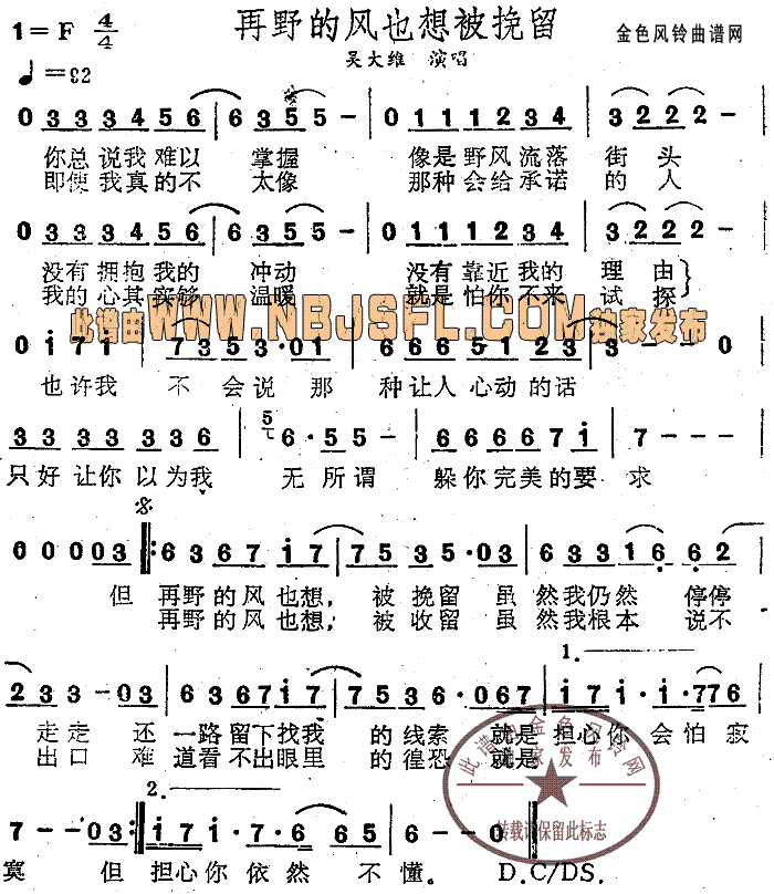 ҰL(fng)Ҳ뱻(ָV)1