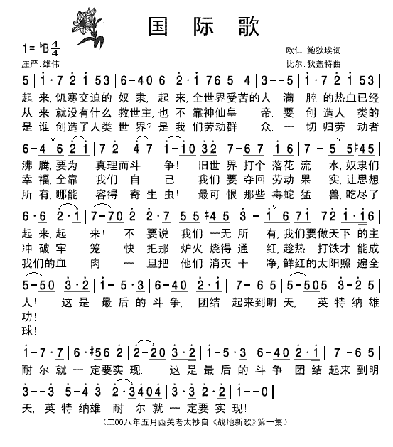 H-(jin)V(ָV)1