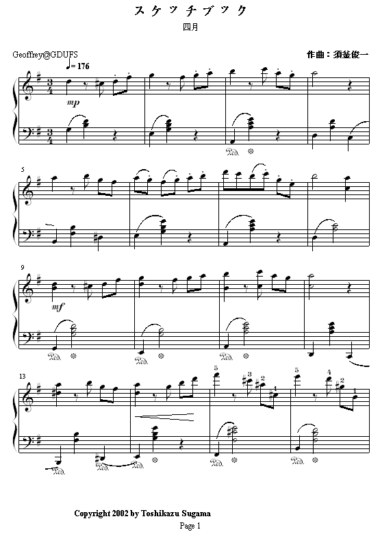 貾(V)1