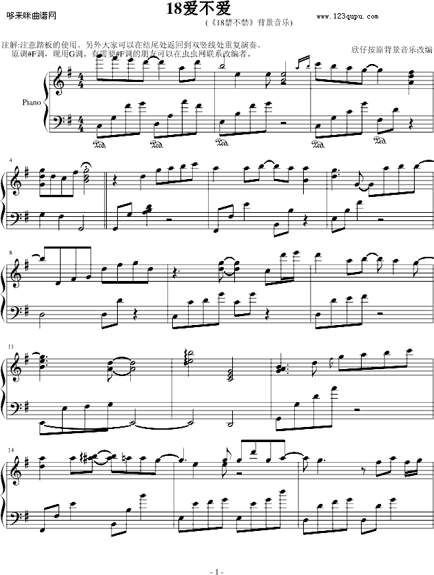 18(i)(i)-Z-Ӱҕ(V)1