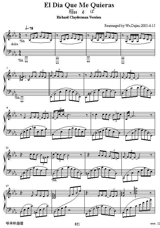 (i)һ-R(V)1