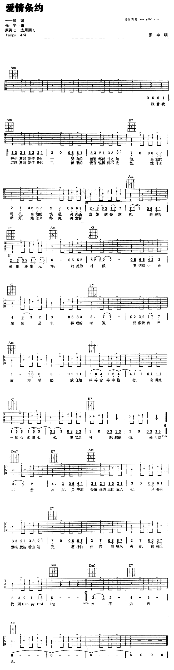 (i)ls(V)1