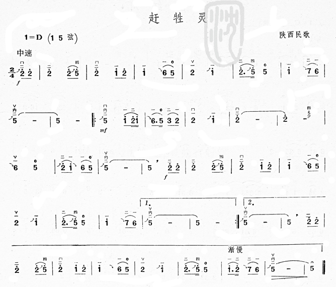 s`(ָV)1