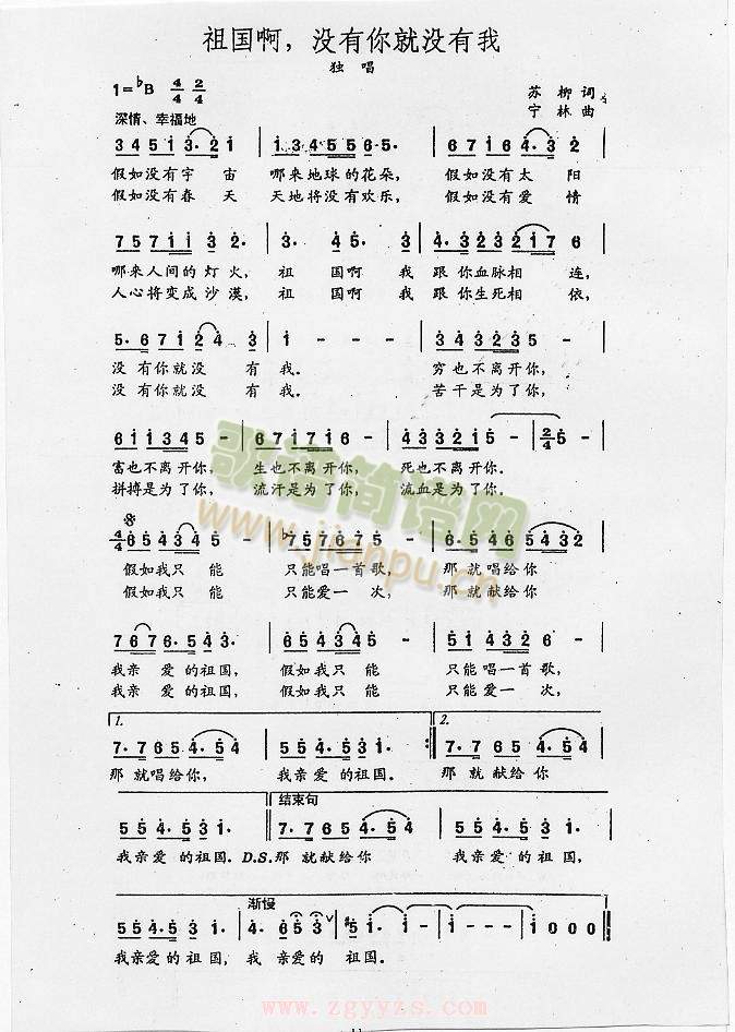 ](mi)͛](mi)(ʮּ)1