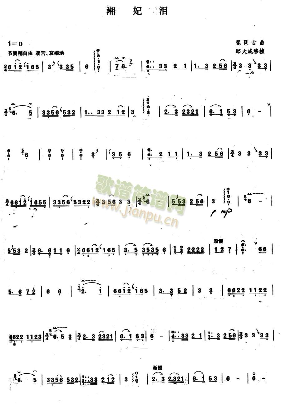 I(Ź~PV)1
