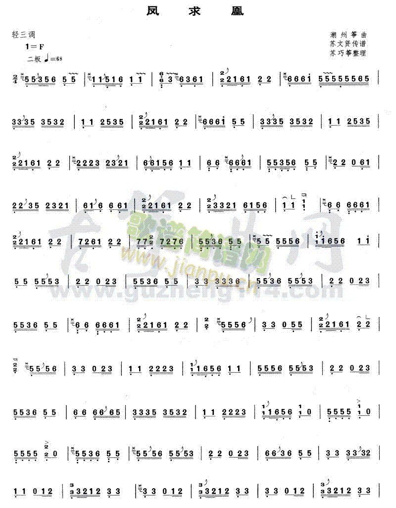 P(Ź~PV)1
