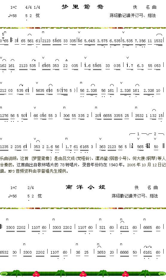 (mng)x+С1(ʮּ)1