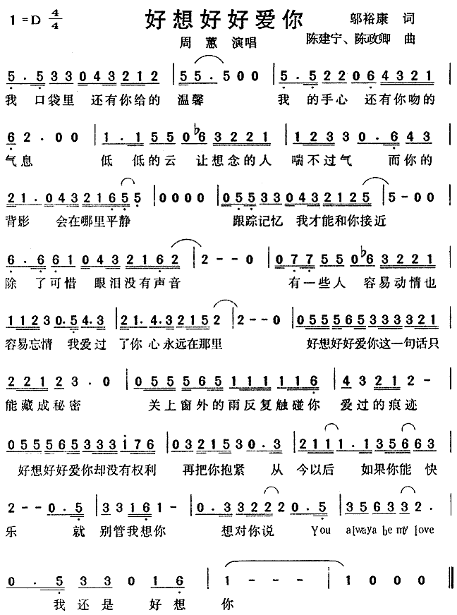 úÐ(i)(ָV)1